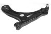 VW 1S0407151Z Track Control Arm